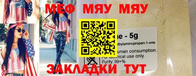 марихуана Будённовск