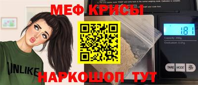 кокаин перу Бузулук