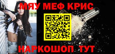 каннабис Кизляр