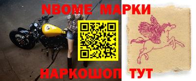 кокаин перу Бузулук