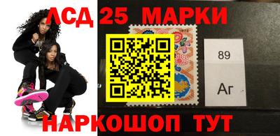 кокаин перу Бузулук