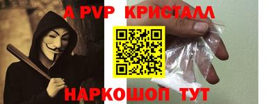 марихуана Будённовск