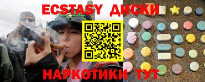 трава Бугуруслан