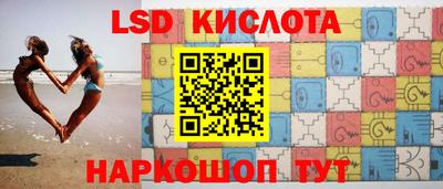 марихуана Будённовск