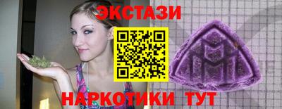 кокаин перу Бузулук