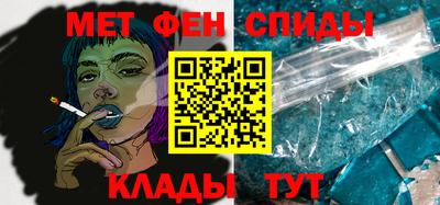 марихуана Будённовск