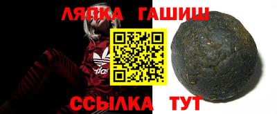 марихуана Будённовск