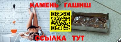 mdma Кизилюрт