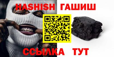 марихуана Будённовск