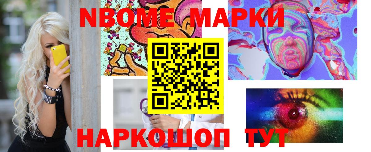 hydra онион  Лсд 25 экстази ecstasy  Вход с VPN  Рассказово  Лсд 25 экстази 